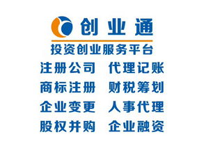 何俊杰的空間,八方商務(wù)空間