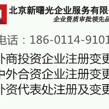 紹興人文圖書