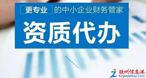 專業(yè)辦理無地址公司注冊