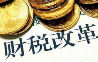 專業(yè)公司注冊(cè)提供外資公司注冊(cè)、內(nèi)資公司注冊(cè)服務(wù)