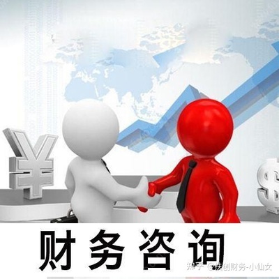 內資公司的注冊流程是什么?