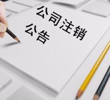 高清圖片