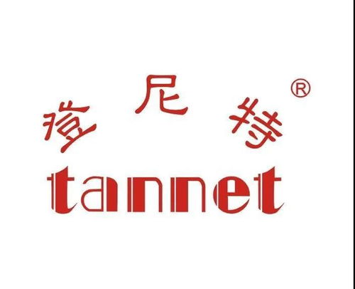 東莞條形碼申請(qǐng)具體流程
