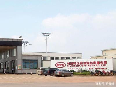 長沙比亞迪工廠中央空調系統恒溫恒濕智能優化控制方案