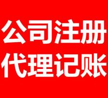 高清圖片